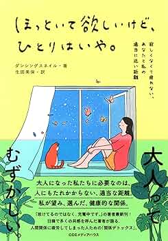 欲しいと思った時が買い時です。 mqdefault.jpg